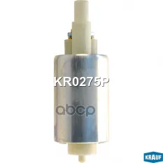 Бензонасос электрический Krauf арт. KR0275P