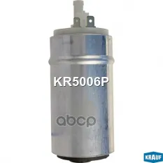 Бензонасос электрический Krauf арт. KR5006P