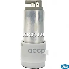 Бензонасос электрический FORD Galaxy/VW Sharan mot.2,0/2,8L /P=3Bar KRAUF KR4343P Krauf арт. KR4343P