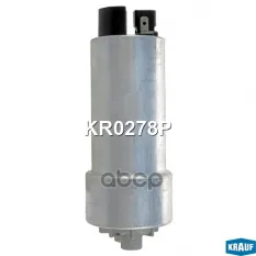 БЕНЗОНАСОС ЭЛЕКТРИЧЕСКИЙ Krauf арт. KR0278P