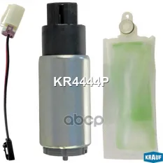 Бензонасос электрический Krauf арт. KR4444P