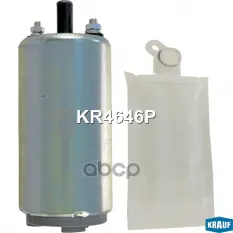 Бензонасос электрический Krauf арт. kr4646p