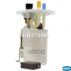 БЕНЗОНАСОС FORD/HONDA/HYUNDAI/MAZDA/SUBARU Krauf арт. KR4744M