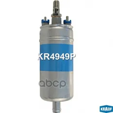Бензонасос электрический Krauf арт. KR4949P