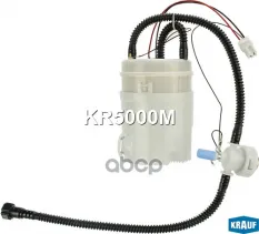 Модуль в сборе с бензонасосом Krauf арт. KR5000M