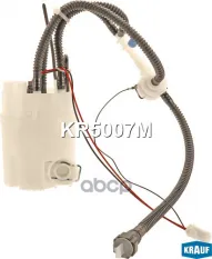 Насос топливный погружной D3/D4 2.7-3.0D/RRS 3.6 (с блоком управления) Krauf арт. 'KR5007M