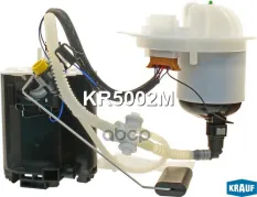 Модуль в сборе с бензонасосом Krauf арт. KR5002M
