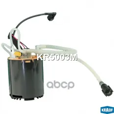 Модуль в сборе с бензонасосом Krauf арт. KR5003M