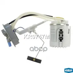 Модуль в сборе с бензонасосом Krauf арт. KR0747M