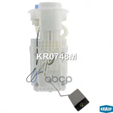 БЕНЗОНАСОС VW/SKODA/SEAT Krauf арт. KR0748M