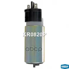 Бензонасос электрический Krauf арт. KR0820P
