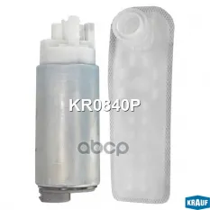 Бензонасос электрический Krauf арт. KR0840P