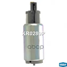 Бензонасос эл. 3,0 Bar Krauf арт. KR0289P