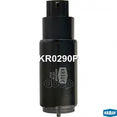 Бензонасос электрический Krauf арт. KR0290P