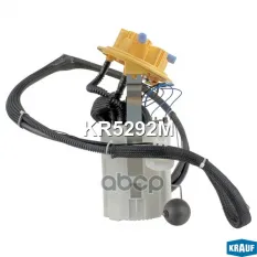 Модуль в сборе с бензонасосом Krauf арт. KR5292M