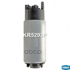 Бензонасос эл.погруж. (3.0 bar) Krauf арт. KR5293P