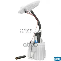 Насос топливный (бензонасос) ZAFIRA B Z22YH Krauf арт. 'KR5318M