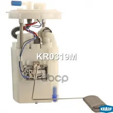 Модуль в сборе с бензонасосом Krauf арт. KR0319M