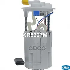 Модуль в сборе с бензонасосом Krauf арт. KR5327M