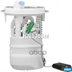 БЕНЗОНАСОС CITROEN C4 PICASSO/DS5/5008 1.6 Krauf арт. KR5350M