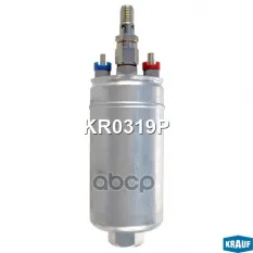 7711165265 Бензонасос электрический Krauf арт. KR0319P