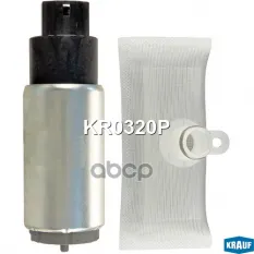 Бензонасос электрический GM Aveo II/OPEL Zafira A/CHERY Tiggo 2,0L KRAUF KR0320P Krauf арт. KR0320P