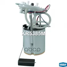 Модуль в сборе с бензонасосом Krauf арт. KR5385M