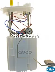 Модуль в сборе с бензонасосом OPEL Astra J mot.1,4/1,6/1,8/1,4T /модуль в сборе KRAUF KR5398M Krauf арт. KR5398M