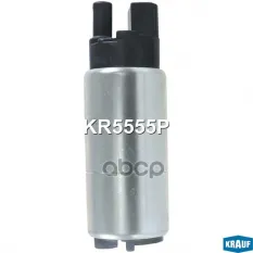 Бензонасос электрический Krauf арт. KR5555P