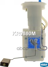 Бензонасос эл.в сборе с датчиком Krauf арт. KR0880M