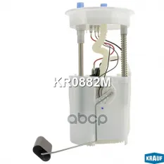Модуль в сборе с бензонасосом Krauf арт. KR0882M
