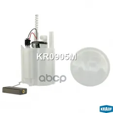 БЕНЗОНАСОС MB W203 01- Krauf арт. KR0905M