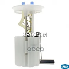 Модуль в сборе с бензонасосом Krauf арт. KR0910M