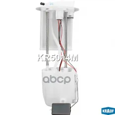 Модуль в сборе с бензонасосом Krauf арт. KR5014M