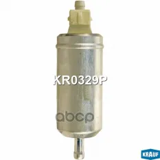 Бензонасос электрический Krauf арт. KR0329P