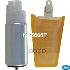 Бензонасос электрический Krauf арт. KR6666P