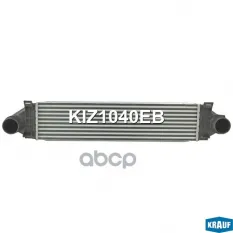 Радиатор  интеркулера FOCUS-2/MONDEO-4 1,6/2,0 Diesel/2,5 Duratec 03- Krauf арт. 'KIZ1040EB