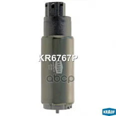 Бензонасос электрический Krauf арт. KR6767P