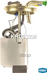 Модуль в сборе с бензонасосом Krauf арт. KR0332M
