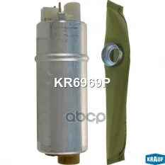 Бензонасос электрический Krauf арт. KR6969P