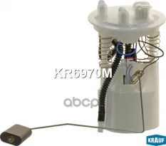 Модуль в сборе с бензонасосом Krauf арт. KR6970M