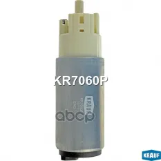 Бензонасос электрический Krauf арт. KR7060P