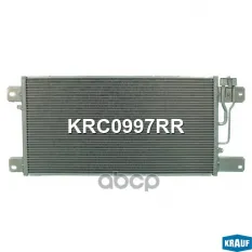 Радиатор кондиционера Krauf арт. KRC0997RR