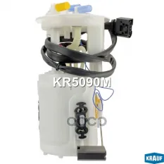 Модуль в сборе с бензонасосом Krauf арт. KR5090M