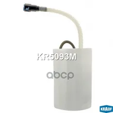 Модуль в сборе с бензонасосом Krauf арт. KR5093M