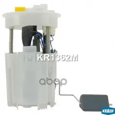 Модуль в сборе с бензонасосом Krauf арт. KR1362M