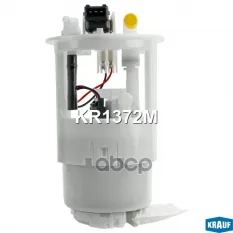 Модуль в сборе с бензонасосом Krauf арт. KR1372M