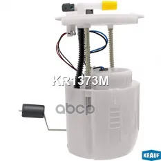 Модуль в сборе с бензонасосом Krauf арт. KR1373M
