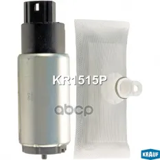 Бензонасос электрический Krauf арт. KR1515P