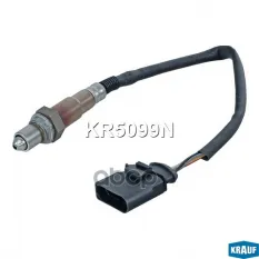 Датчик кислорода AUDI A4,A5 KRAUF Krauf арт. KR5099N